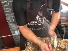 -潼关肉夹馍(永兴坊店)