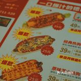 厦门美食|沙坡尾超人气网红美食🌈爱氏热狗店
