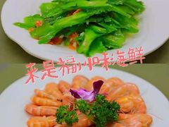 -亚龙湾热带天堂森林公园
