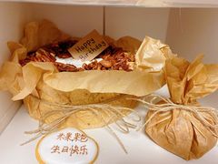 -半勺舒舒生日蛋糕店