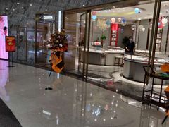 -万达广场(沈阳铁西店)