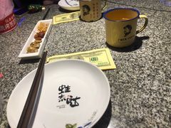 -蘭奢雅集·江浙菜(青山江滩店)