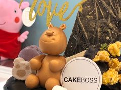 -CAKE BOSS 蛋糕老板(领展购物广场·中关村店)