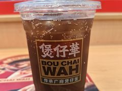 -华记煲仔华·煲仔饭(三元里万科里店)