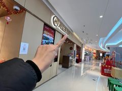 -海底捞火锅(万达广场店)