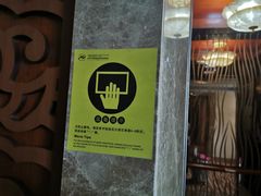 -宜春明月山维景国际温泉度假酒店