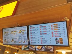 -吉品合酥脆烤饼(嘉里城店)