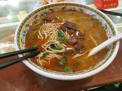 -金杨拉面王小吃面馆·牛三宝面·红烧牛肉粉