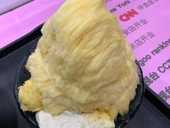 新鲜芒果绵花甜-Ice Monster冰馆·CNN评选全球十大甜品(国贸商城店)
