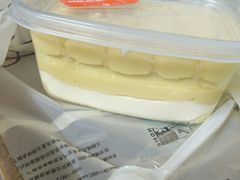 -Ole 面包房(华润万象城店)