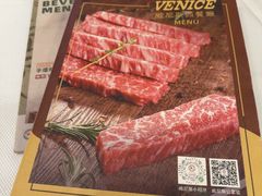 -中山威尼斯西餐厅(扬名广场店)