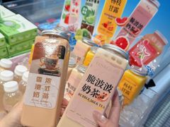 -粮丰园(迎宾店)