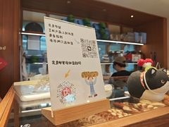 -慢熟面包店bud bread(孩儿巷店)