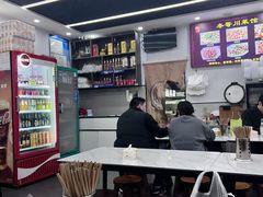 -冬哥川菜馆(十梓街店)