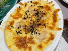 -新兴·金羊座·粤菜点心(乐峰店)