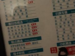 -金色印象·4K影院式足体养生(金沙店)