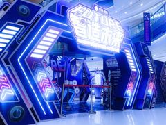 -凯德广场(西城店)