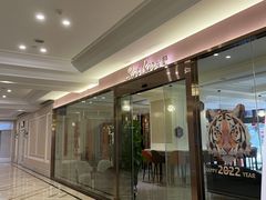 -汕尾巴黎半岛酒店