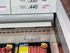 -果蔬好生活超市(东湖店)