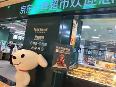 -上海世纪汇广场