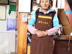 -88号小吃店·经典云南菜·地道纳西美食