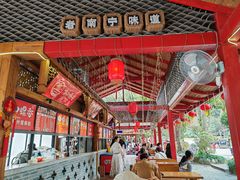 -龙门水都景区
