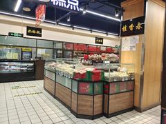 -大顺斋(牛街店)