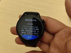 -华为智能生活馆(上海金桥国际商业广场)