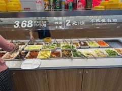 -老盛昌(梅陇店)
