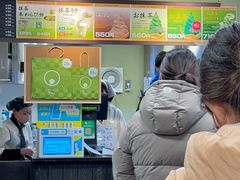 -茶和々(茶和々 小樽店)