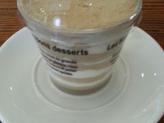 木糠杯-我茶人文茶馆