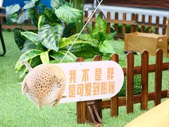 -合肥蜀山万象汇