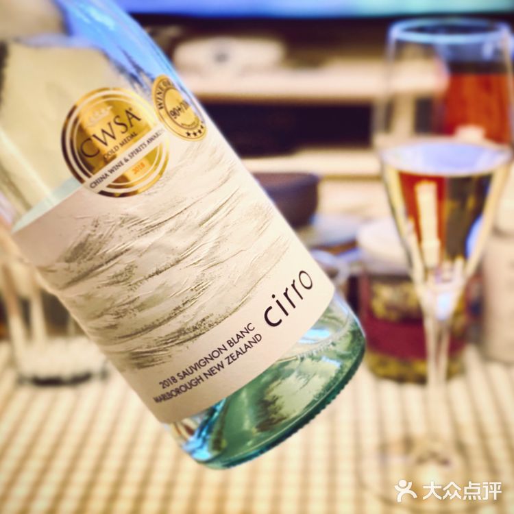 【周末在家小酌】