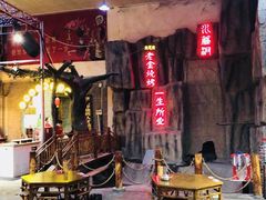 -清真·老金烧烤·小龙虾(奥体中路店)