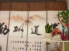 -佰推·肩颈腰·推拿理疗(湾悦城店)