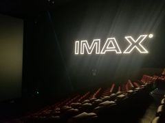 -卢米埃IMAX影城(温州万象城激光店)