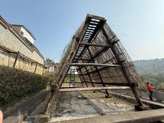 -燊海井