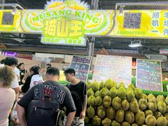 -曼阁市场水果批发市场