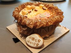 -半勺舒舒生日蛋糕店