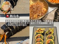 -林海公园