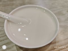 -杨记杏仁茶(椰园店)