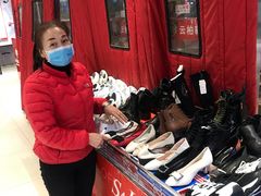 -云柏鞋业(十里堡店)