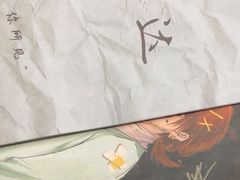-戏精管理局·剧本杀·桌游·血染钟楼