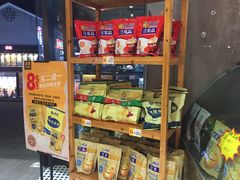 零售区-冰泉豆浆馆(阳朔店)