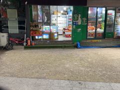 -义乌之心城市生活广场