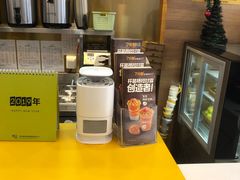 -7分甜(琴湖溪里花园城店)