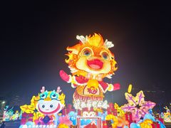 -中华恐龙园