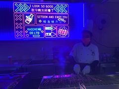 -海韵之星邮轮水会(明发商业广场店)