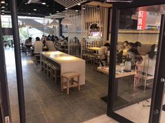 -陕味食族油泼面(悦邻荟店)