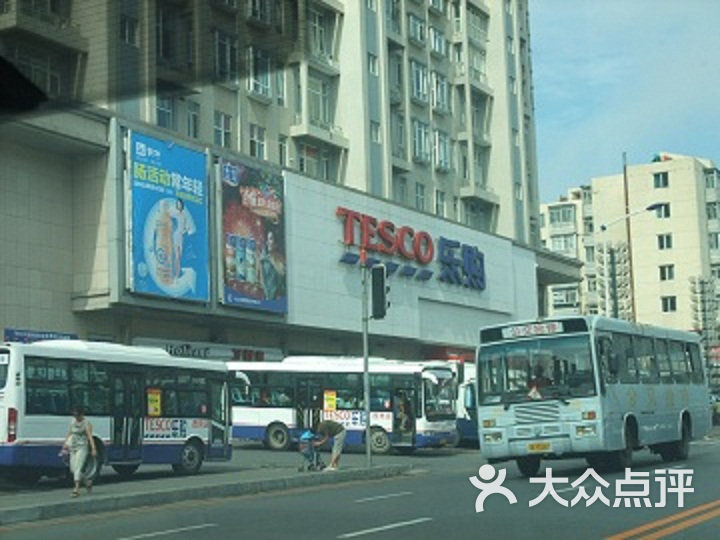 tesco樂購(長春路店)門面圖片 - 第93張